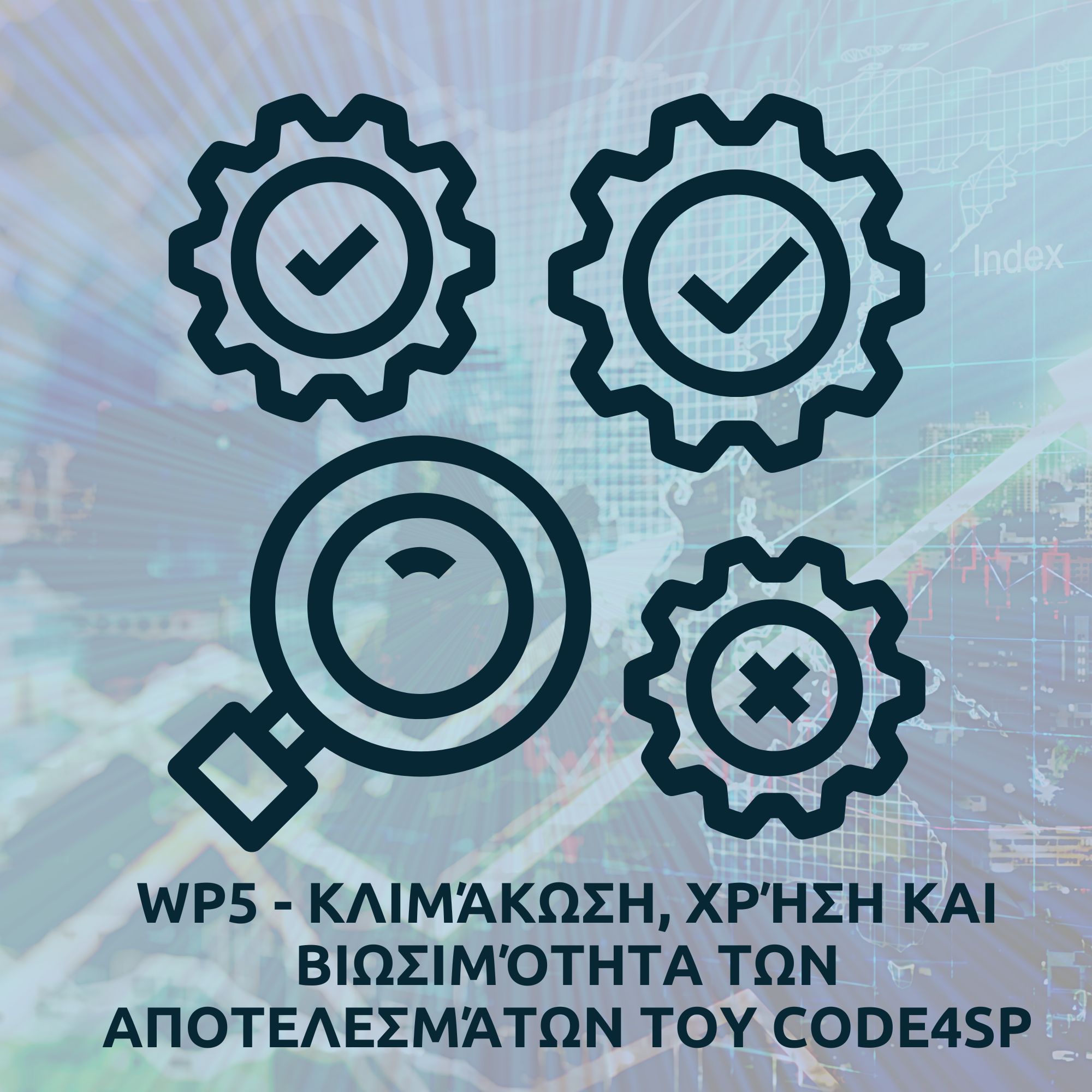 Code4SP Work Packages (1)