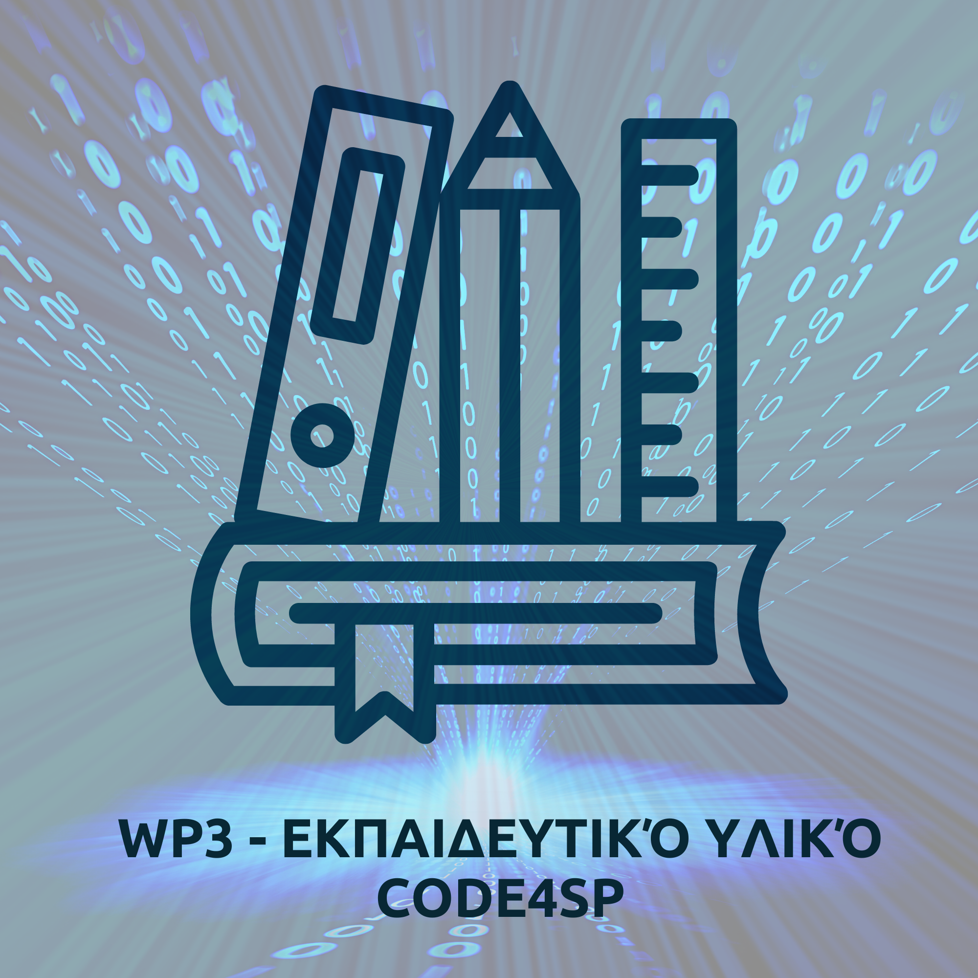 Code4SP Work Packages (3)